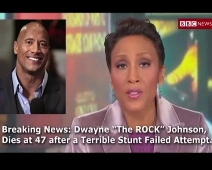 क्या खतरनाक स्टंट के दौरान हुई The Rock ड्वेन जॉनसन की मौत...जानिए सच... - Viral video claims The Rock Dwayne Johnson Dies at 47 After a Terrible Stunt Attempt, fact check