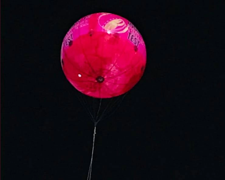 ईडन गार्डन में 'गुलाबी गेंद टेस्ट' को रंगारंग बनाने के लिए जोरदार तैयारियां