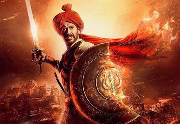 अजय देवगन की 'तानाजी : द अनसंग वॉरियर' मराठी में भी होगी रिलीज, इस दिन आएगा ट्रेलर