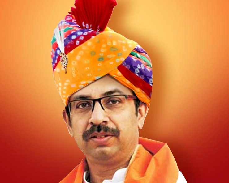 Uddhav Thackeray | Maharashtra : उद्धव ठाकरे का CM बनना तय, मंत्रियों के नाम भी सामने आए