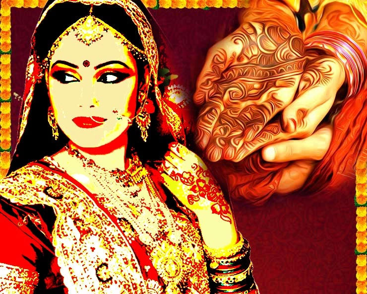 भड़ली नवमी 18 जुलाई को, जानिए विवाह का शुभ मुहूर्त | Bhadli Navami 2021