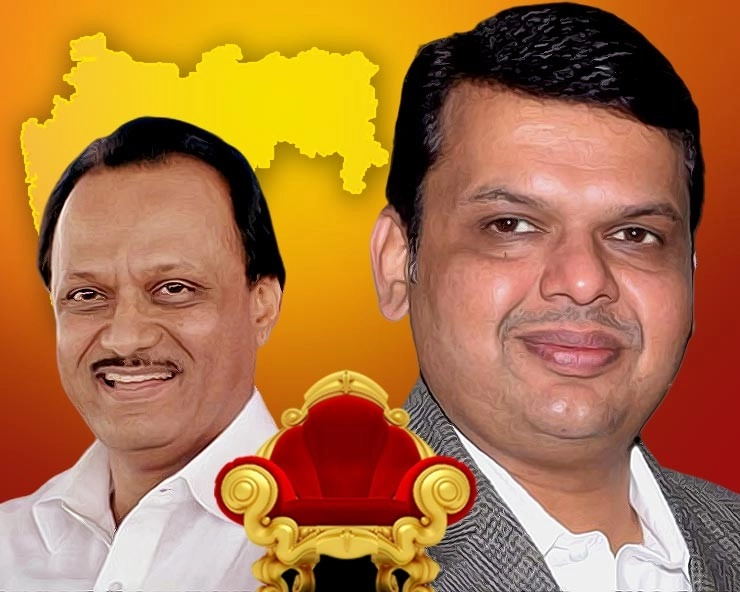Maharashtra | अब CM फडणवीस के पाले से 'गायब' हुए अजित पवार