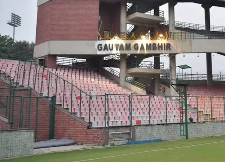 अरुण जेटली स्टेडियम में अब 'गौतम गंभीर स्टेंड', भावुक हुए भाजपा सांसद - Gautam Gambhir Stand