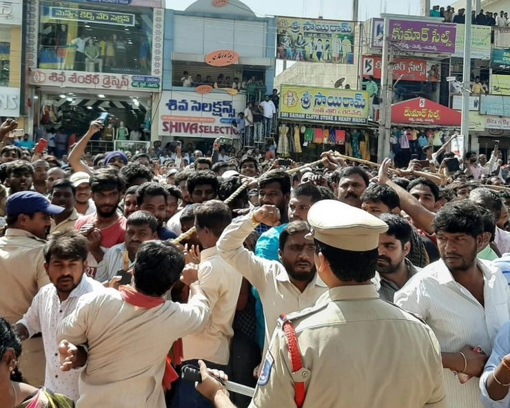 Hyderabad rape case | हैदराबाद गैंगरेप केस : 4 आरोपियों को 14 दिन की न्यायिक हिरासत, भीड़ ने किया थाने का घेराव
