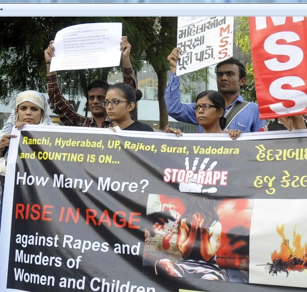 हैदराबाद केस : NHRC ने दर्ज किया मामला - Hyderabad case
