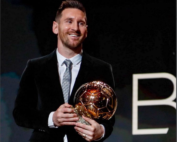 लियोनेल मेस्सी ने रिकॉर्ड 7वीं बार जीता सर्वश्रेष्ठ फुटबॉलर का अवार्ड, रोनाल्डो पर बनाई बढ़त - Lionel Messi bags best footballer award for recrod 7th time