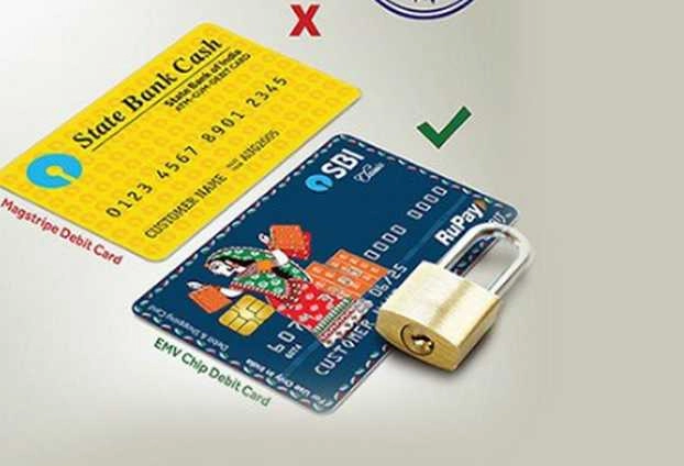 State Bank of India Alert | SBI ने किया अलर्ट, तो बंद हो सकता है ATM Card