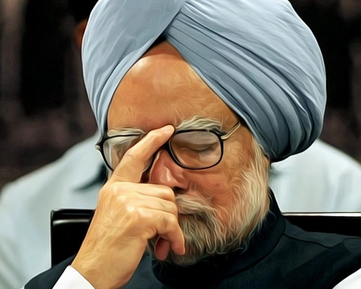 Manmohan Singh | मनमोहन सिंह के बयान पर नाराज हुआ नरसिंहराव का परिवार, पोता बोला- राजीव गांधी को ठहराना चाहिए दोषी