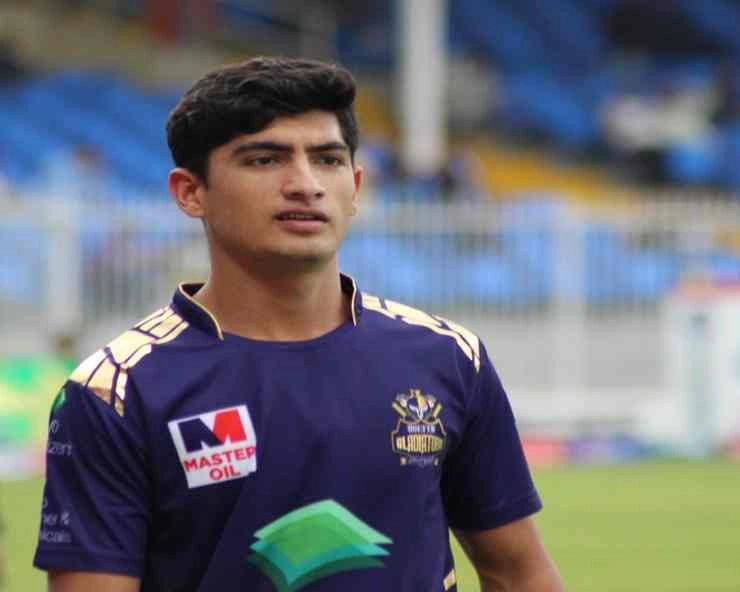 युवा तेज गेंदबाज नसीम शाह पाकिस्तान की अंडर-19 विश्व कप टीम में - Young fast bowler Nasim Shah in Pakistan's Under-19 World Cup squad