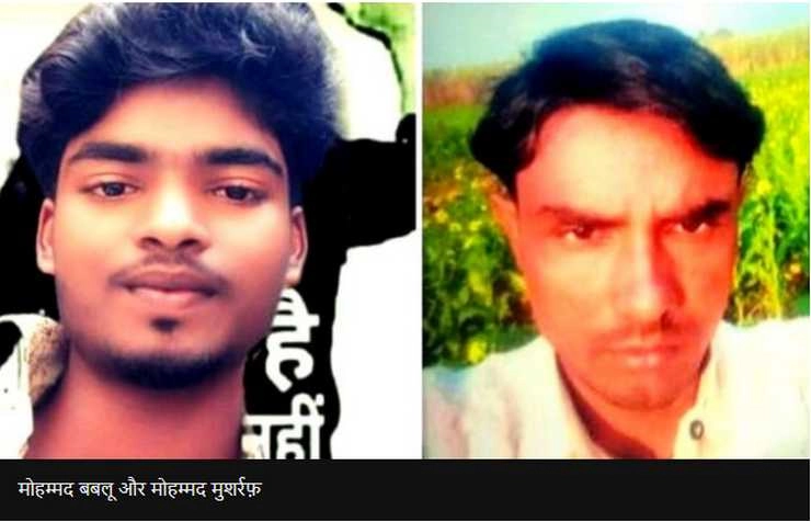 दिल्ली की आग में मरने वाले बिहार से आए ये मज़दूर 'कौन थे' - Laborers of Bihar