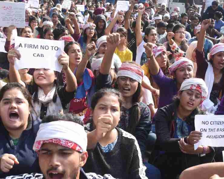 CAB से कर्फ्यू, असम और त्रिपुरा में क्रिकेट मैच रद्द