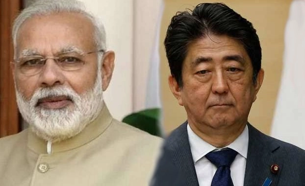 India-Japan summit | गुवाहाटी में प्रस्तावित भारत-जापान शिखर वार्ता स्थगित : विदेश मंत्रालय