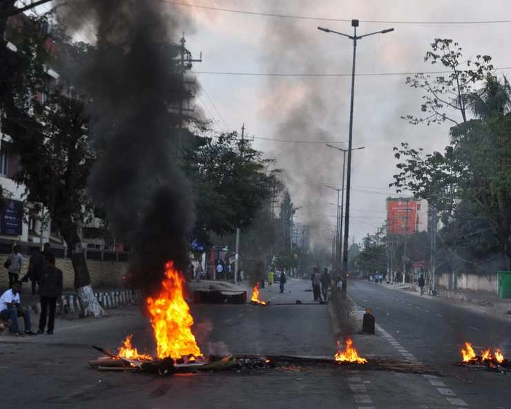 CAB आमी ना मानू, असम में विरोध प्रदर्शन जारी - protest against citizenship amendment bill in assam