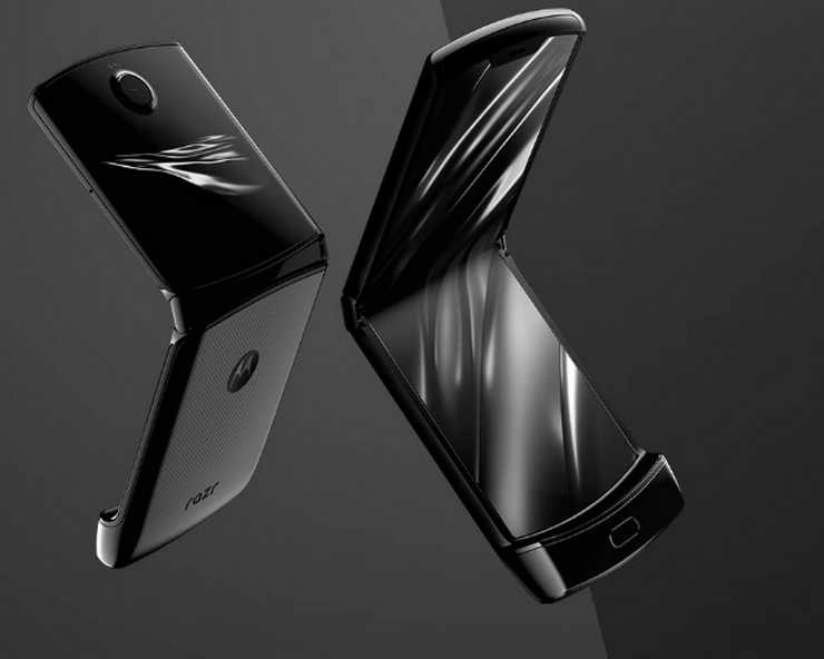 Samsung Galaxy Fold से टक्कर लेने आ रहा है Motorola Razr, धमाकेदार हैं फीचर्स