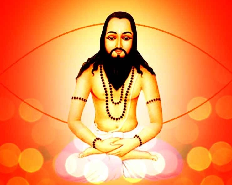 Guru Ghasidas Jayanti 2019: दिव्य अवतारी पुरुष गुरु घासीदास की जयंती - Guru Ghasidas