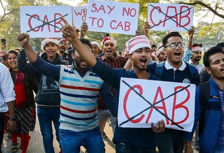 CAA के खिलाफ देशभर में प्रदर्शन, उप्र और कर्नाटक में धारा 144 लागू - Countrywide protest against CCA