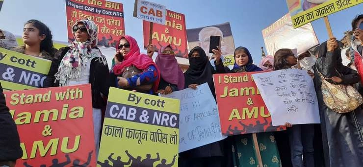 CAA - NRC पर आंदोलनों को लेकर हाईअलर्ट पर एमपी पुलिस, रद्द की गई पुलिसकर्मियों की छुट्टियां - High Alert in Madhya Pradesh over CAA and NRC