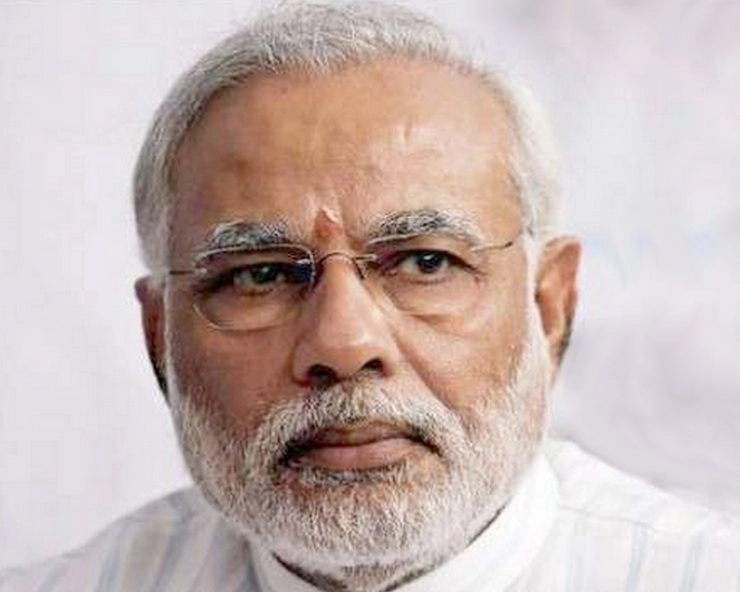 गैस लीक मामला : पीएम मोदी ने की स्थिति की समीक्षा, आंध्रप्रदेश को दिया मदद का आश्वासन - Prime Minister Modi reviewed the situation in the gas leak case
