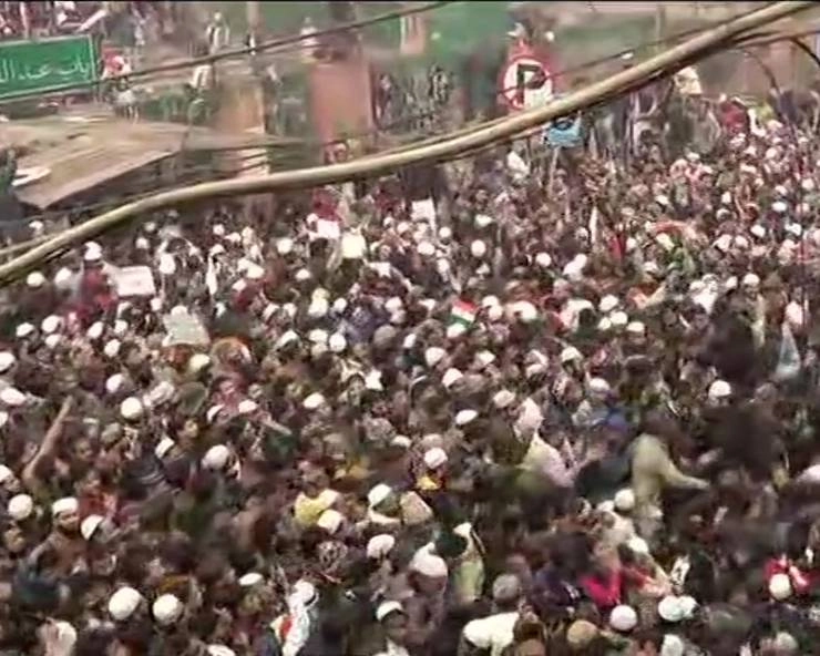 जामा मस्जिद पर भीम आर्मी ने किया CAA का विरोध, चंद्रशेखर हिरासत में - Bhim army protests CAA near Jama masjid