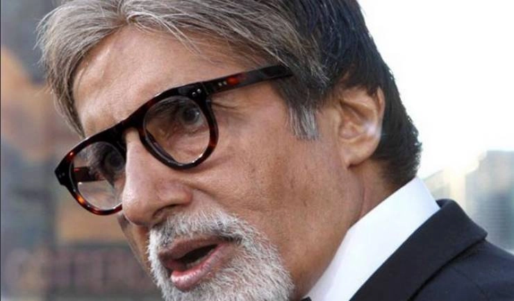 Amitabh Bachchan | अमिताभ बच्चन अचानक बीमार, नहीं शामिल होंगे राष्ट्रीय पुरस्कार समारोह में