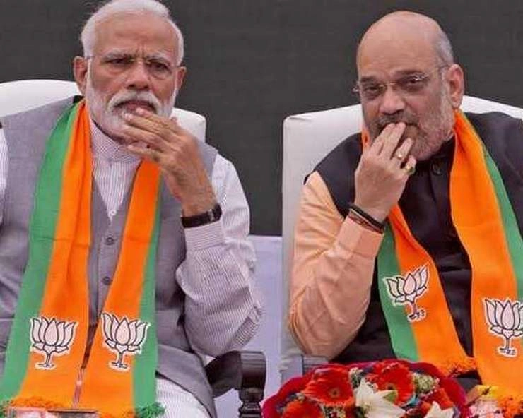 दिल्ली चुनाव में CM चेहरे और मोदी मैजिक के कन्फ्यूजन में फंसी भाजपा ? - Delhi Vidhansabha Election 2020  will be  Modi Magic vs Kejriwals governance