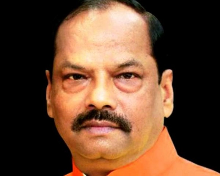 झारखंड के मुख्‍यमंत्री रघुबर दास का इस्तीफा