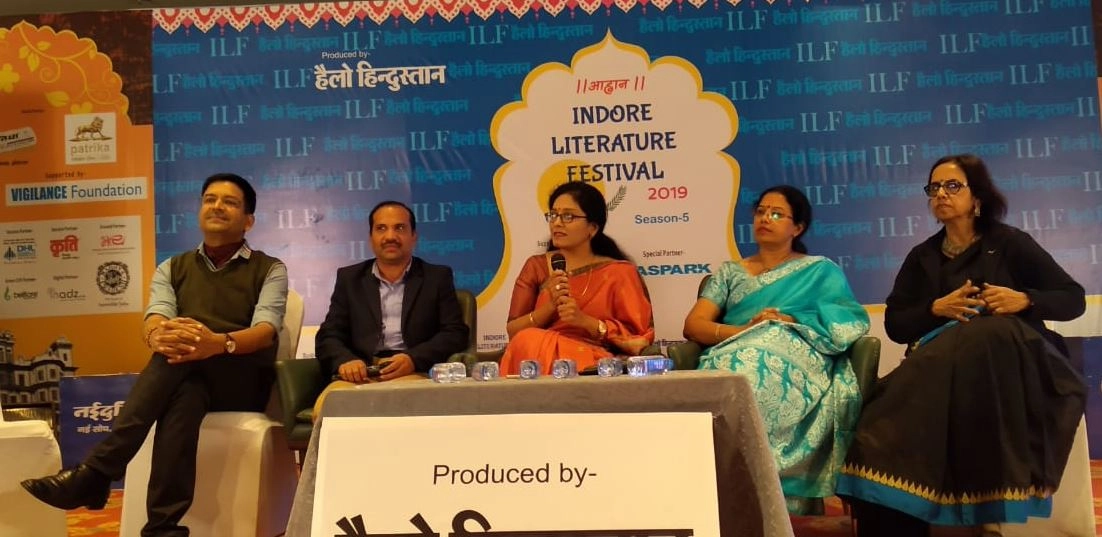 Indore Literature Festival : आधी हक़ीक़त, आधे फ़साने का संतुलन होना चाहिए कहानी में - literature fest in indore
