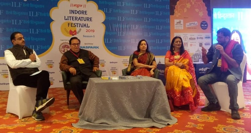 अगर कंटेंट अच्छा होगा तो किताब के प्रचार की जरूरत नहीं पड़ेगी - Indore literature Festival 2019
