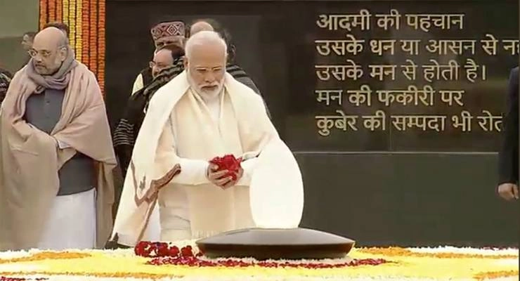 अटलबिहारी वाजपेयी की जयंती : 'सदैव अटल स्मारक' पर राष्ट्रपति कोविंद और PM मोदी ने दी श्रद्धांजलि