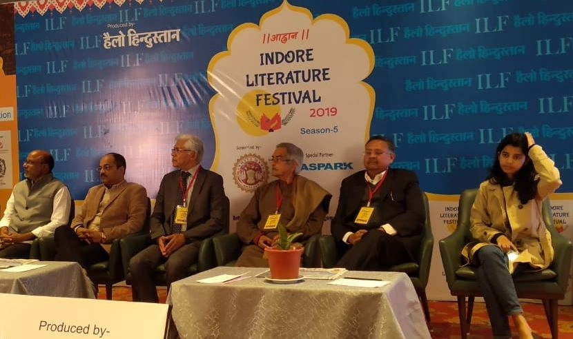 Indore Literature Festival: इंदौर लिटरेचर फेस्टिवल में हुई लेखकों को रॉयल्टी मिलने पर बात