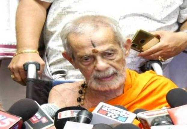 पेजावर मठ के प्रमुख विश्वेश तीर्थ स्वामी का 88 वर्ष की उम्र में निधन - Pejavara Mutt chief Vishwesha Teertha Swamiji passes away