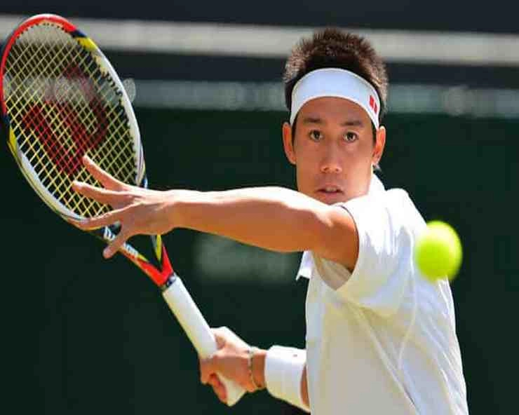 US Open से बाहर हुए स्टार टेनिस खिलाड़ी Kei Nishikori