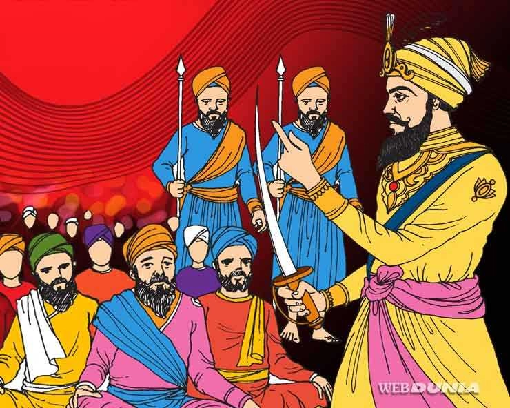 Guru Gobind Singh | गुरु गोविंद ‍‍सिंह के बारे में 5 खास बातें
