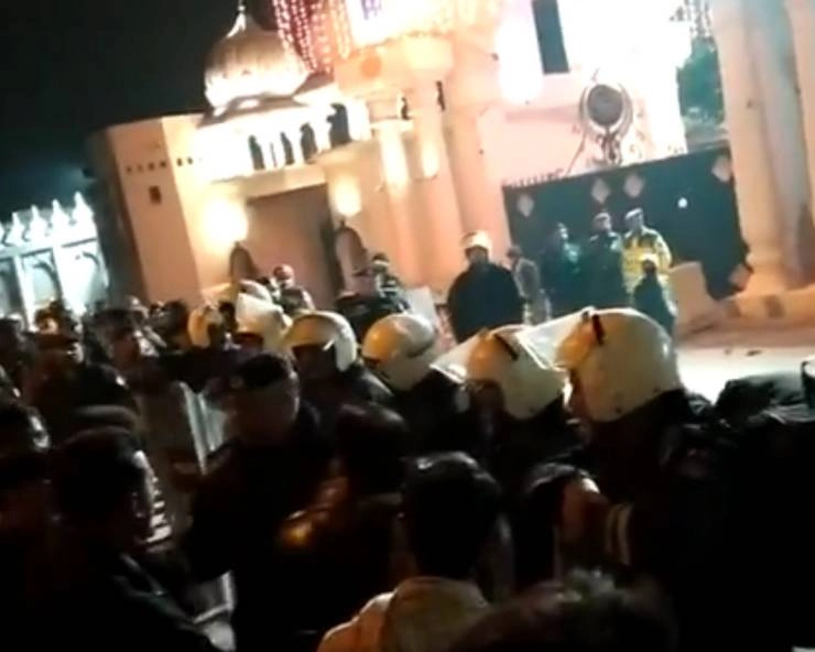 Nankana Sahib Gurdwara Pakistan | पाकिस्तान में पवित्र ननकाना साहिब गुरुद्वारे में तोड़फोड़, भारत में गुस्सा