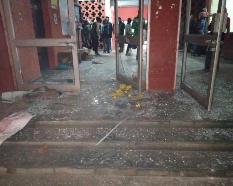 JNU Campus case | JNU में बवाल, नकाब बांधे लोगों का छात्रों और शिक्षकों पर हमला, कई गंभीर रूप से घायल