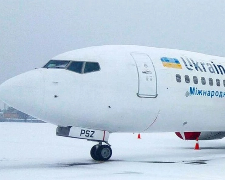 Ukraine plane crash case | यूक्रेन विमान हादसे की जांच में मदद को तैयार : आईसीएओ