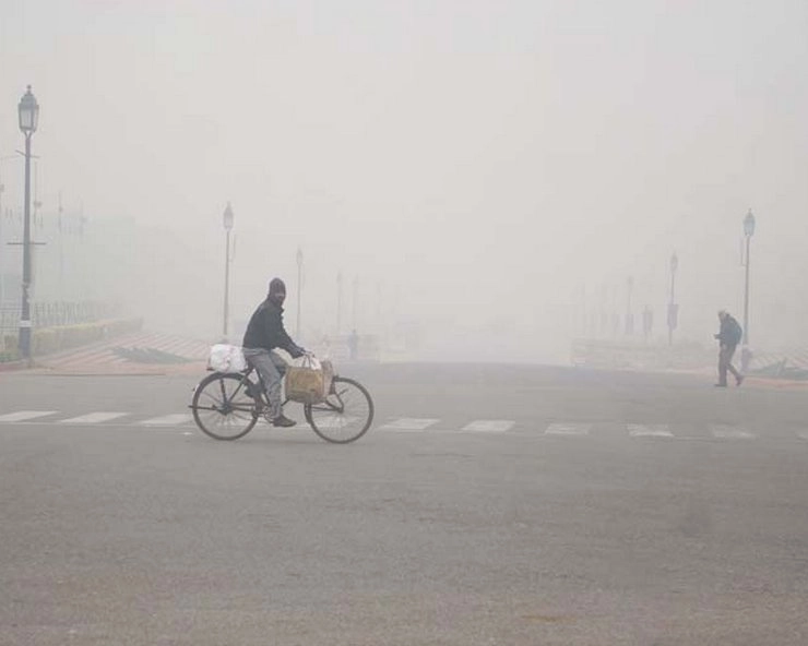 Weather Alert : दिल्ली में घना कोहरा छाया, न्यूनतम तापमान 8.8 डिग्री सेल्सियस