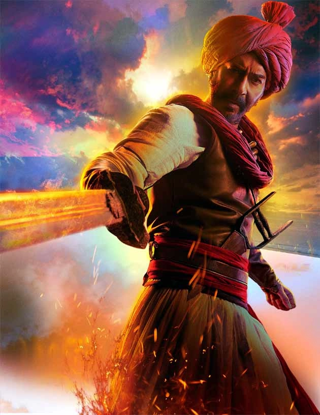 Box Office : तान्हाजी द अनसंग वॉरियर ने पहले वीकेंड में किया 61.75 करोड़ रुपये का कलेक्शन - Tanhaji The Unsung Warrior has a heroic weekend At Box Office