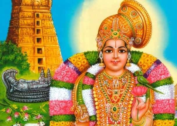 Andal दक ष ण भ रत क म र आण ड ल Andal दक ष ण भ रत क म र आण ड ल