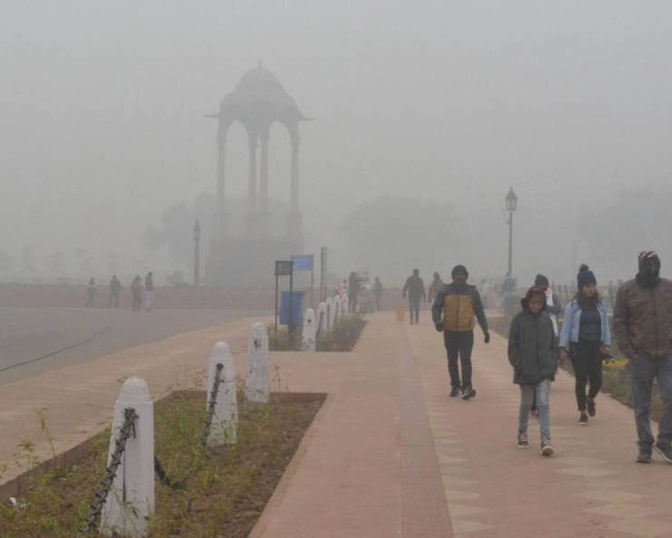 Weather update : कोहरे से घिरी दिल्‍ली, देश के कई हिस्‍सों में चमकेगी ठंड