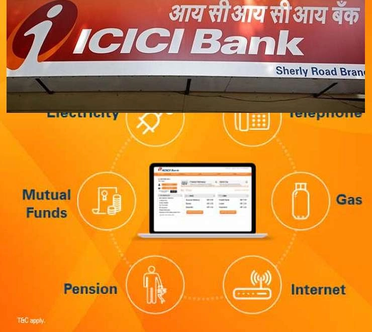 ICICI बैंक ने जीवन बीमा इकाई में बेची अपनी डेढ़ प्रतिशत हिस्सेदारी - ICICI Bank sold 1.5 percent stake in Life Insurance Unit