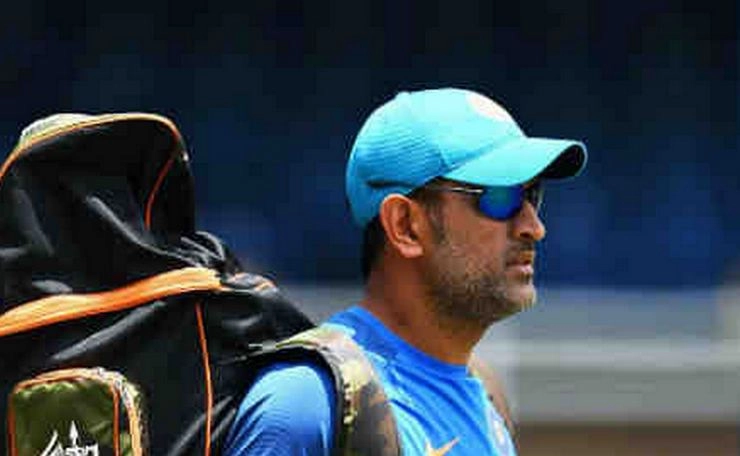 BCCI से कॉन्ट्रैक्ट नहीं मिलने पर MS Dhoni ने इस टीम के साथ शुरू किया अभ्यास - ms dhoni starts practice on nets for jharkhand ranji team after exclude by bcci central contract list