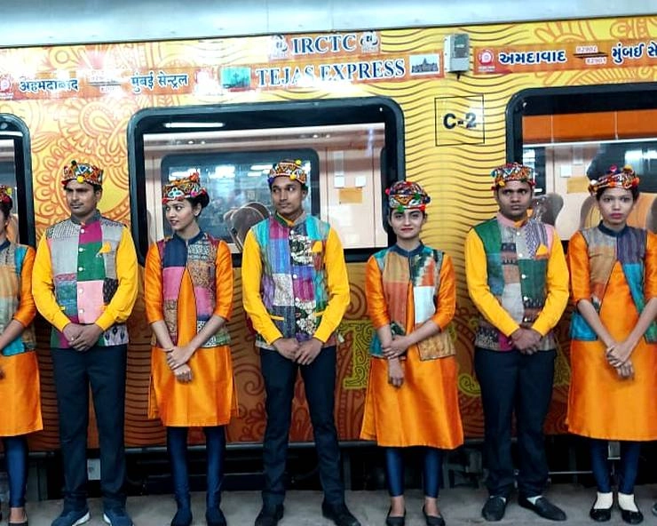 अहमदाबाद-मुंबई तेजस एक्सप्रेस की सौगात, जानिए अल्ट्रा मॉडर्न प्राइवेट ट्रेन से जुड़ी 10 खास बातें... - Ahmedabad Mumbai tejas express