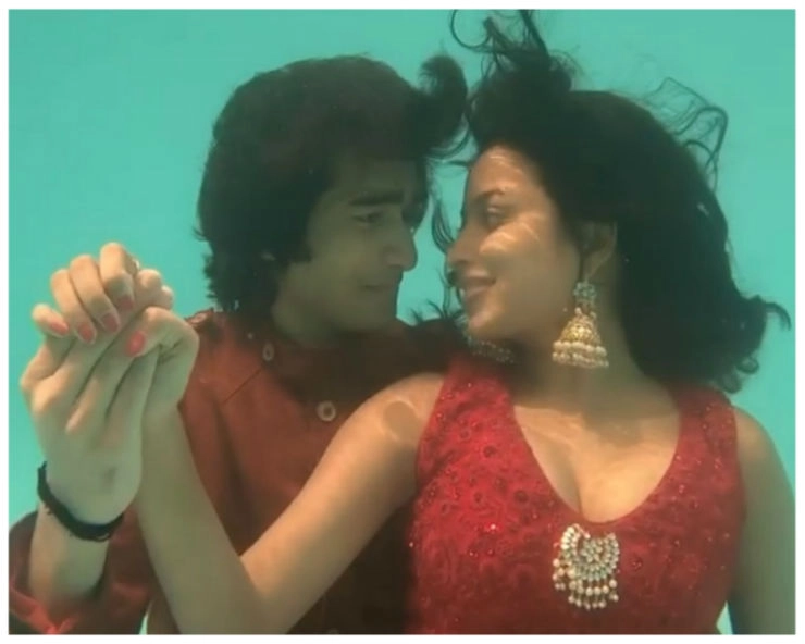 ‘गुड़ खा के’ म्यूजिक वीडियो के अंडरवाटर सीन के दौरान शांतनु माहेश्वरी ने बचाई ऋचा सिन्हा की जान - Shantanu Maheshwari Saves Co-actor Reecha Sinha from Drowning during underwater scene for Gud Khake music video