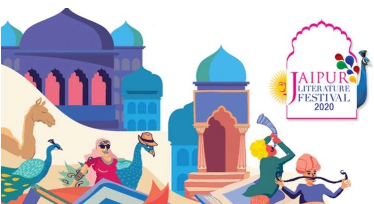 पांच दिवसीय ‘जयपुर लिटरेचर फेस्टिवल’ का आज शुभारंभ - jlf