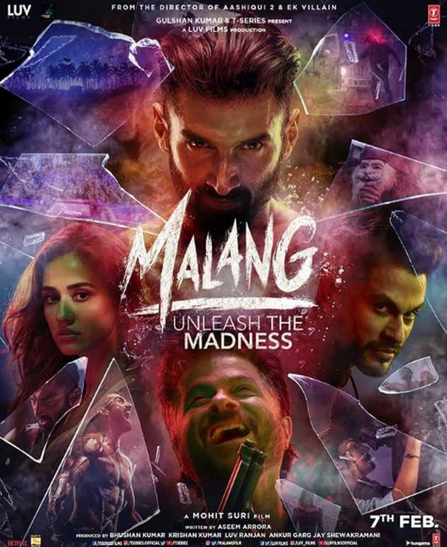 मलंग का सीक्वल बनाएंगे मोहित सूरी - Disha Patani, Aditya Roy Kapur, Anil Kapoor, Kunal Kemmu starrer Malang to get a sequel