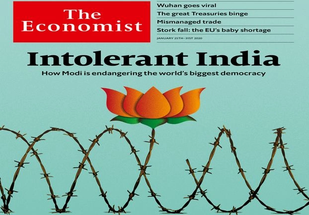 'द इकोनॉमिस्ट' के कवर पर बवाल, भारत को बताया 'असहिष्णु', कंटीली तारों के बीच भाजपा का 'कमल'