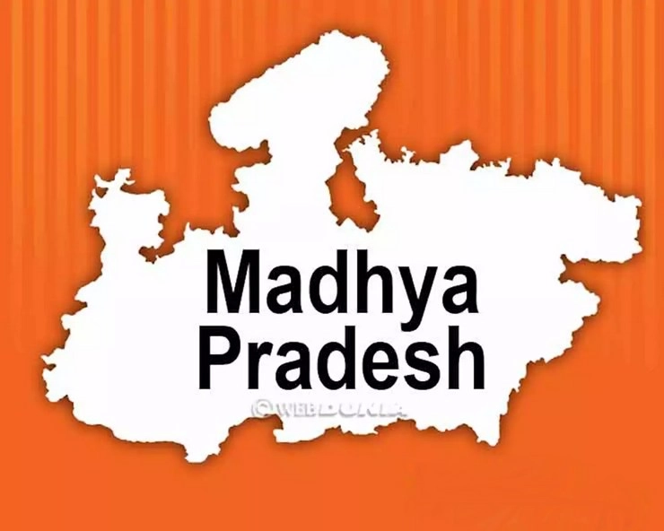 Madhya Pradesh_Map