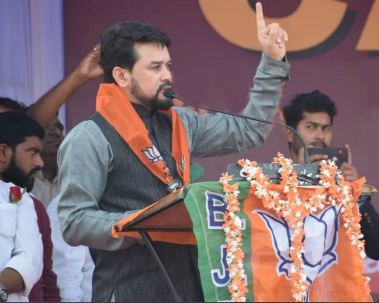 मंत्री अनुराग ठाकुर के बिगड़े बोल, CEO ने EC को भेजी रिपोर्ट - anurag thakur parvesh verma likely to get show cause notices by Election Commission