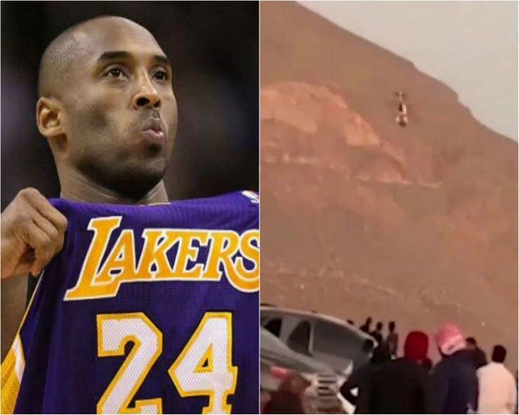 सोशल मीडिया पर वायरल हुआ Kobe Bryant के हेलिकॉप्टर क्रैश का लाइव वीडियो, जानिए क्या है सच... - Kobe Bryant helicopter crash live video is going viral, fact check